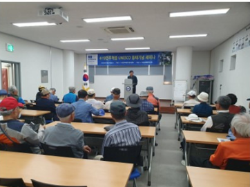 2024.5.29 충무공 이순신사적지 역사탐방과 광주정신강좌 사진